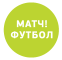 «Единый»