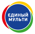 «Единый»