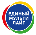 «Единый»