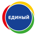«Единый»