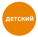 «Единый»